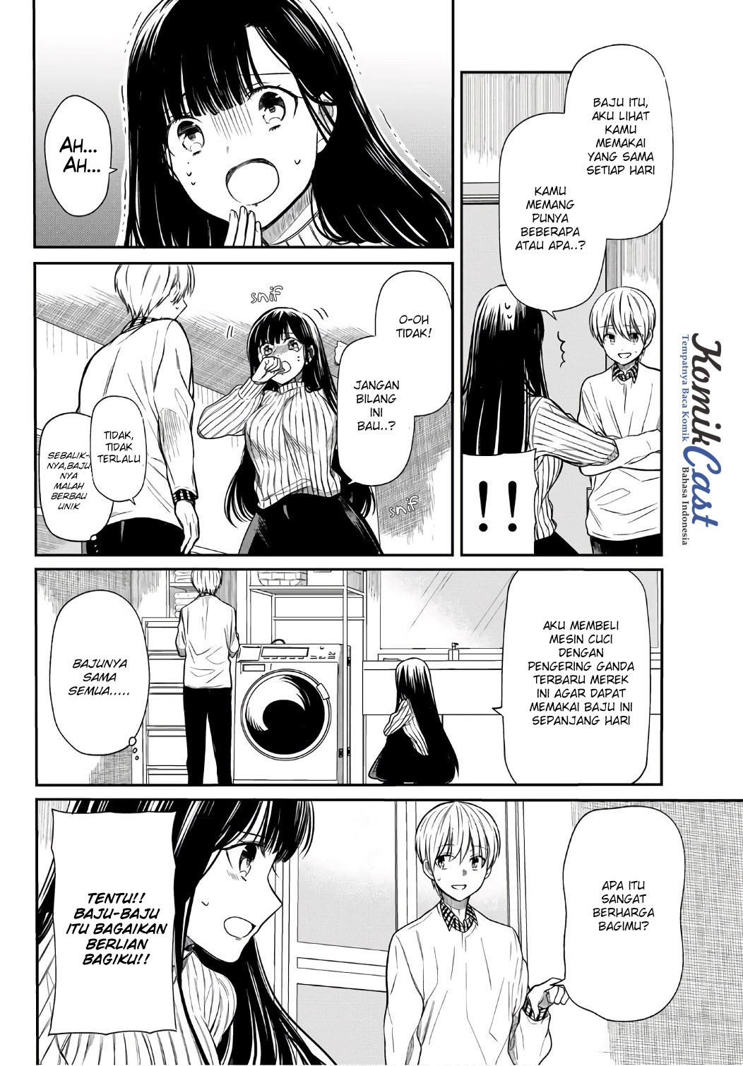 Danshi Koukousei wo Yashinaitai Onee-san no Hanashi